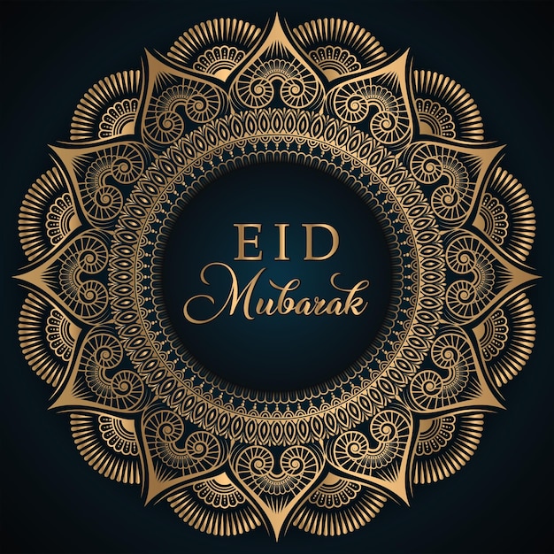 Vetor fundo de design de luxo eid mubarak mandala em vetor de cor dourada