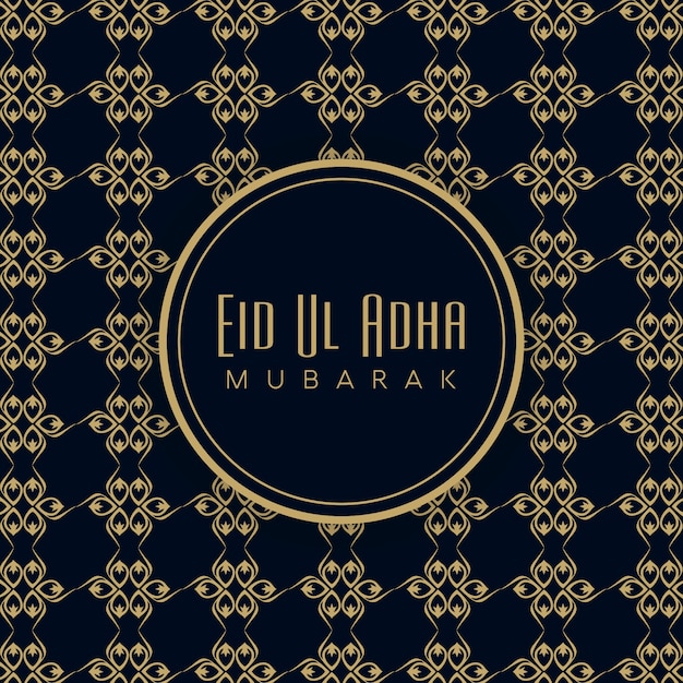 Fundo de eid al adha