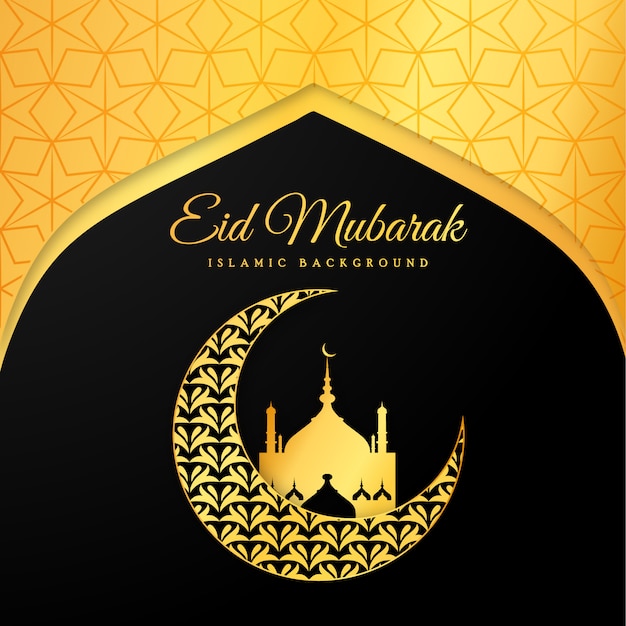 Fundo de eid mubarak