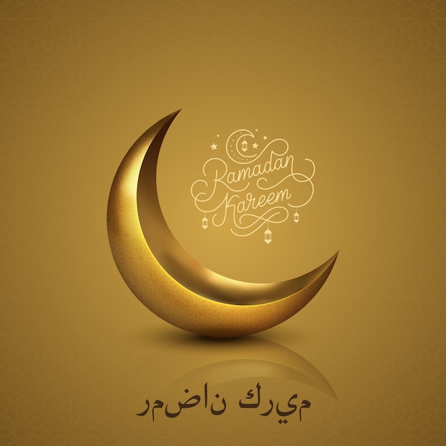 Fundo de férias "Ramadan Kareem". Design de estilo árabe.