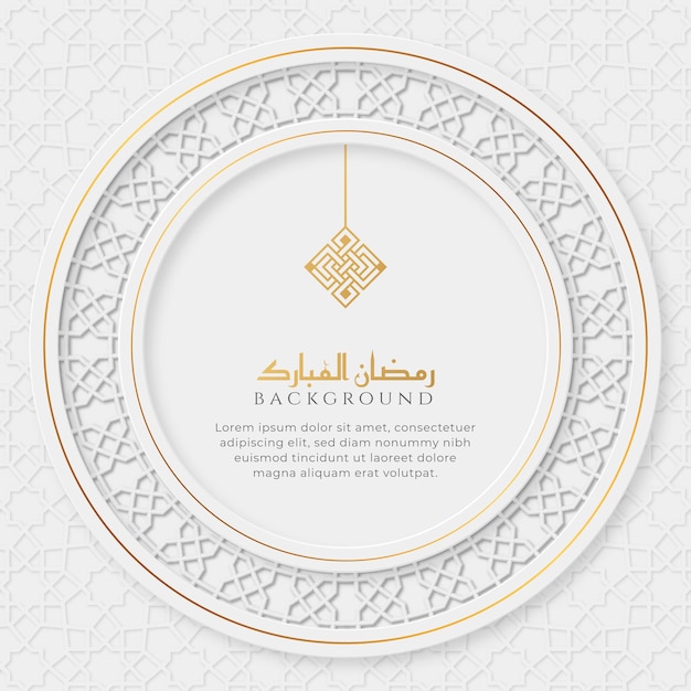 Fundo de formato de círculo Ramadan Kareem com borda de padrão islâmico e ornamento decorativo pendurado