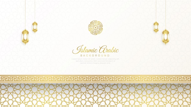 Fundo de luxo árabe islâmico branco e dourado com padrão geométrico e belas lanternas