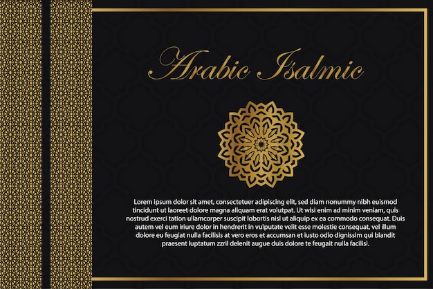 Fundo de luxo árabe islâmico elegante cinza e dourado e prateado com padrão árabe vect premium