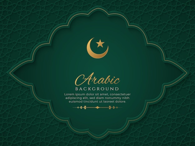 Fundo de luxo árabe verde e dourado com padrão árabe e ornamentos decorativos