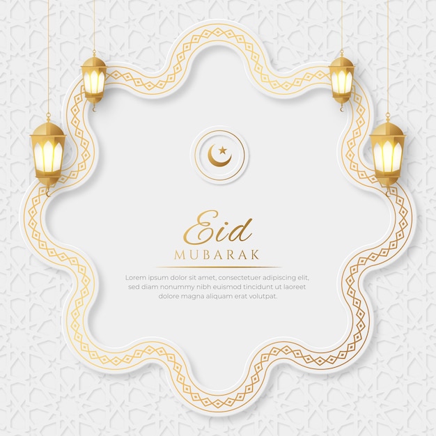 Fundo de luxo islâmico eid mubarak branco e dourado com padrão árabe e lanternas decorativas