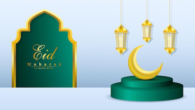 Fundo de luxo ramadan kareem com lâmpada 3d realista