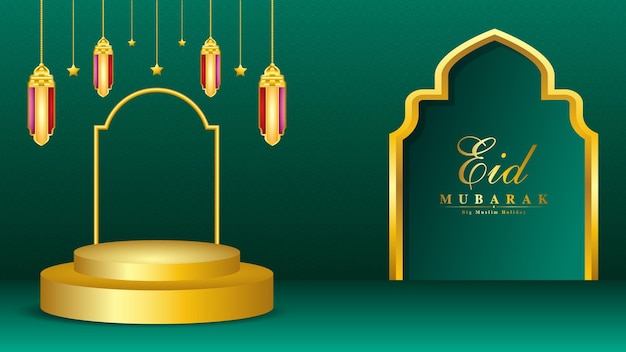 Fundo de luxo Ramadan Kareem com lâmpada 3D realista