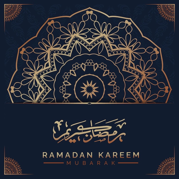 Vetor fundo de mandala de ramadã kareem com padrão árabe de arabesco dourado estilo oriental islâmico