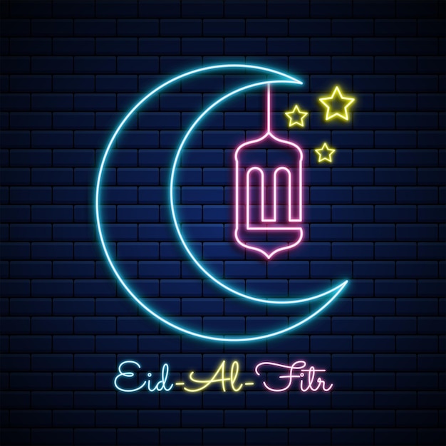 Fundo de néon do festival muçulmano islâmico eid al fitr