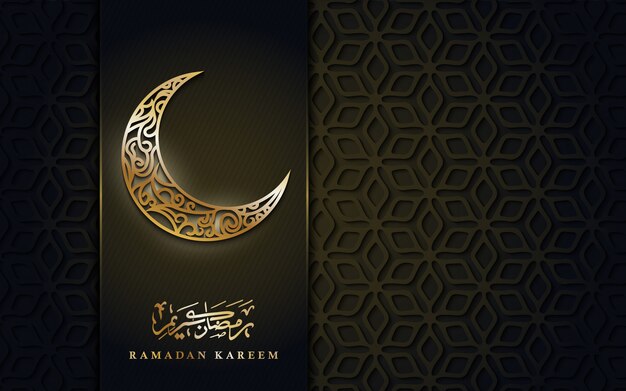 Fundo de ramadan kareem com lua bonita e caligrafia árabe, decoração com ornamentos florais