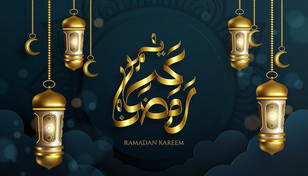 Fundo de saudações de ramadan kareem com lanternas douradas e caligrafia