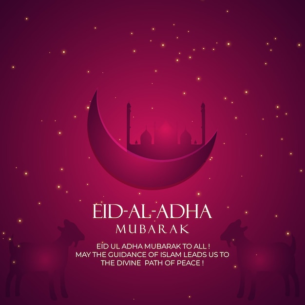 Fundo de saudações eid ul adha mubarak