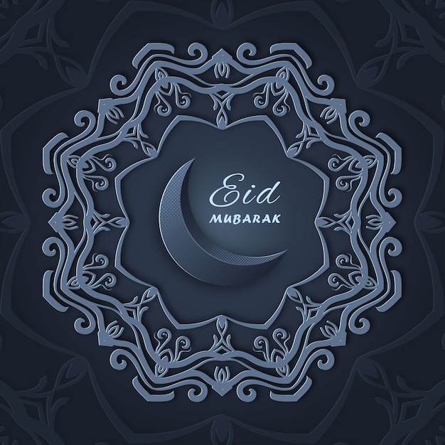 Fundo decorativo dos cumprimentos de eid mubarak