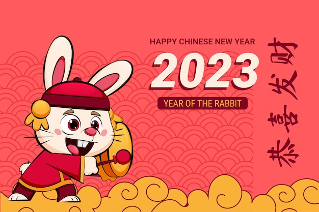 Fundo desenhado à mão para celebração do ano novo chinês