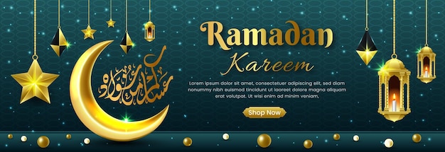 Fundo do banner do cabeçalho do site Ramadan Mubarak