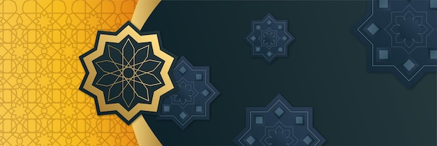 Fundo do banner islâmico Ramadan Kareem