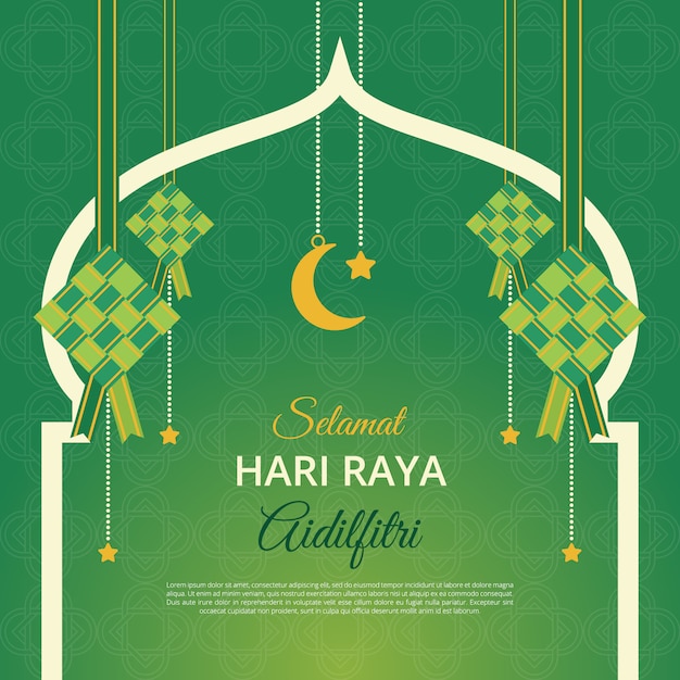 Fundo do cartão de felicitação Aidilfitri