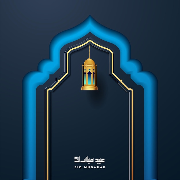 Fundo do cartão eid mubarak com ilustração vetorial de ornamento islâmico