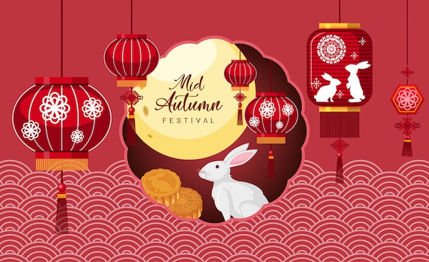 Fundo do festival chinês no meio do outono