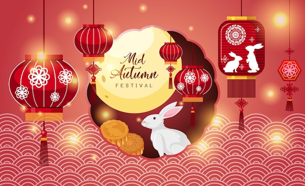 Fundo do festival chinês no meio do outono