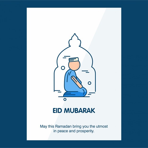 Fundo Eid Mubarak