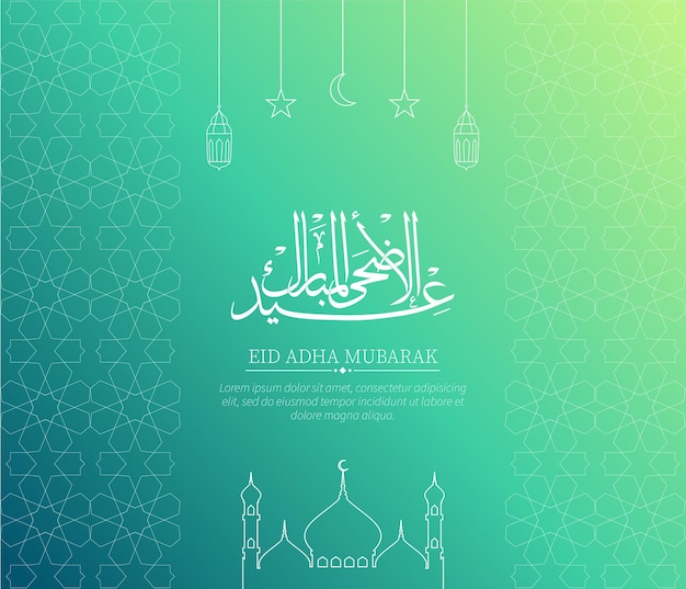 Fundo gradiente Eid al Adha com lanterna de caligrafia e ilustração vetorial de mesquita