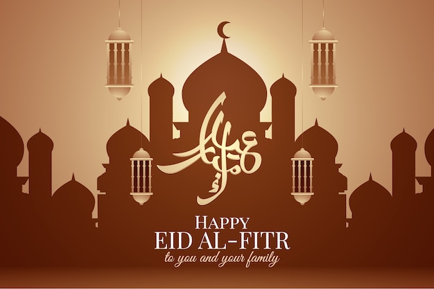 Vetor fundo gradiente eid al-fitr