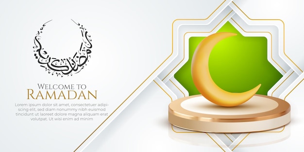 Fundo islâmico branco bem-vindo ao cartão de saudação de caligrafia islâmica árabe ramadan kareem com lua 3d