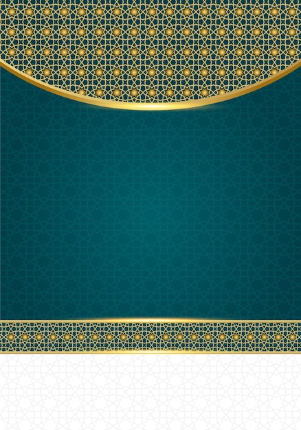 Vetor fundo islâmico com padrão árabe capa de livro árabe fundo ramadan