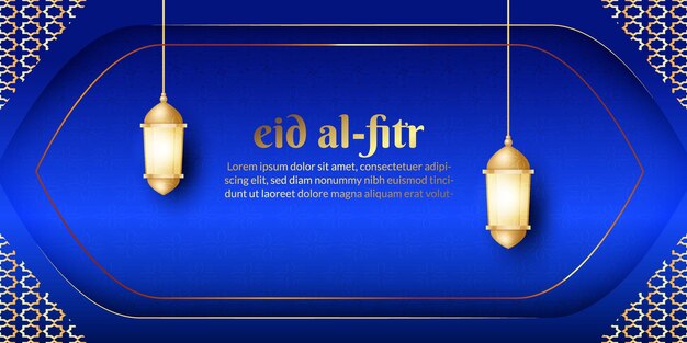 Fundo islâmico de saudação de ramadan kareem