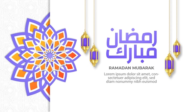 Fundo moderno ramadan mubarak com mandala