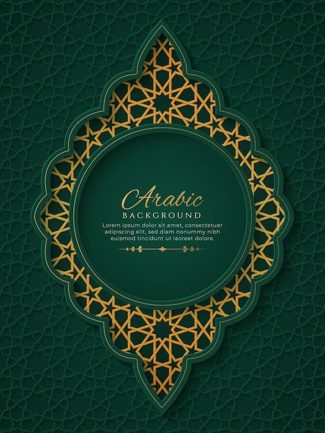 Fundo ornamental árabe islâmico luxo com padrão árabe dourado