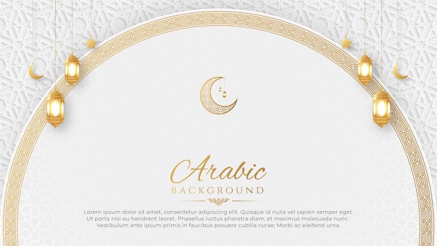 Fundo Ornamental de Luxo Islâmico Árabe com Padrão Islâmico e Moldura de Ornamento Decorativo