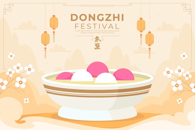 Fundo plano para o festival chinês de dongzhi