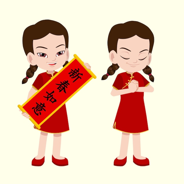 Garota de desenho animado chinês cumprimentando o ano novo chinês em cheongsam