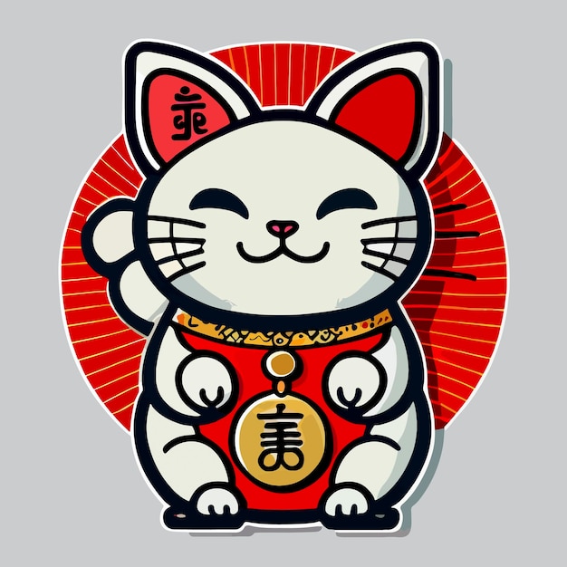 Gato da sorte design plano arte vetorial ícone do gato da sorte chinês