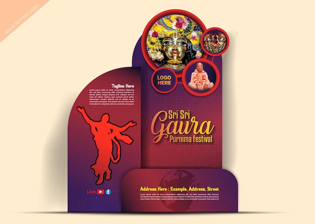 Vetor gaura purnima hinduísmo design tradicional do festival