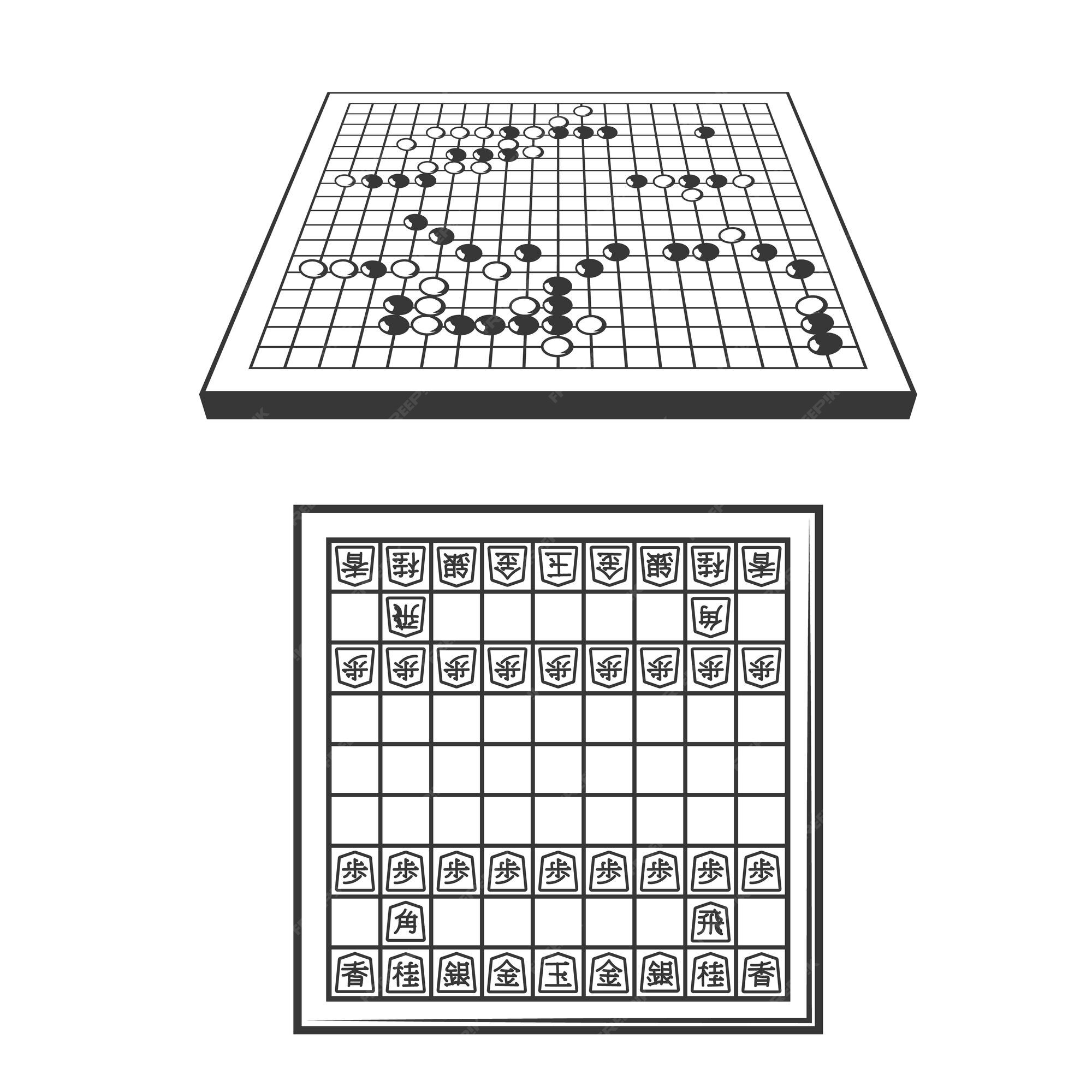 Go and shogi boards com peças de jogos japoneses