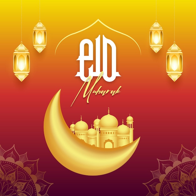 Vetor greeting do festival do eid mubarak mídia social post design