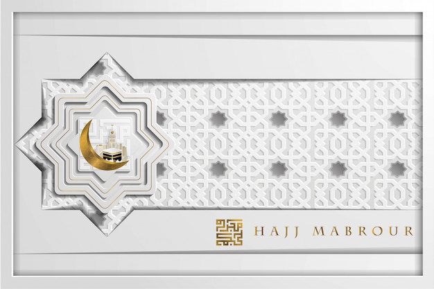 Hajj mabrour belo cartão islâmica padrão vector design com kaaba