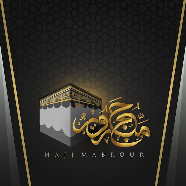 Hajj mabrour saudação ilustração islâmica design de fundo com lindo padrão floral kaaba e caligrafia árabe