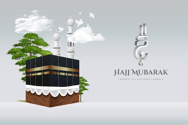 Vetor hajj mubarak árabe islâmico realista design de bandeira de caligrafia 3d