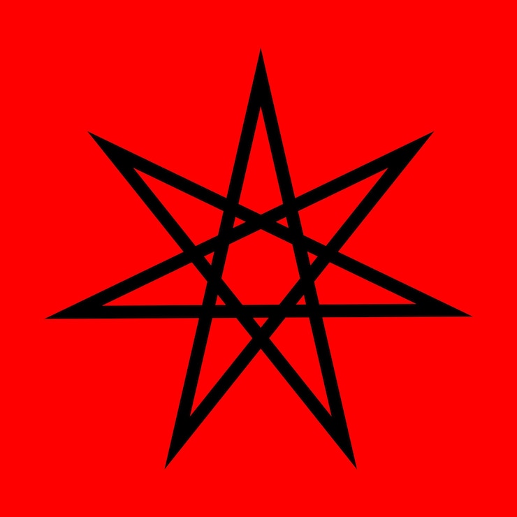Vetor heptagrama símbolos satânicos ocultismo medieval timbres mágicos sigilos nós místicos demónios