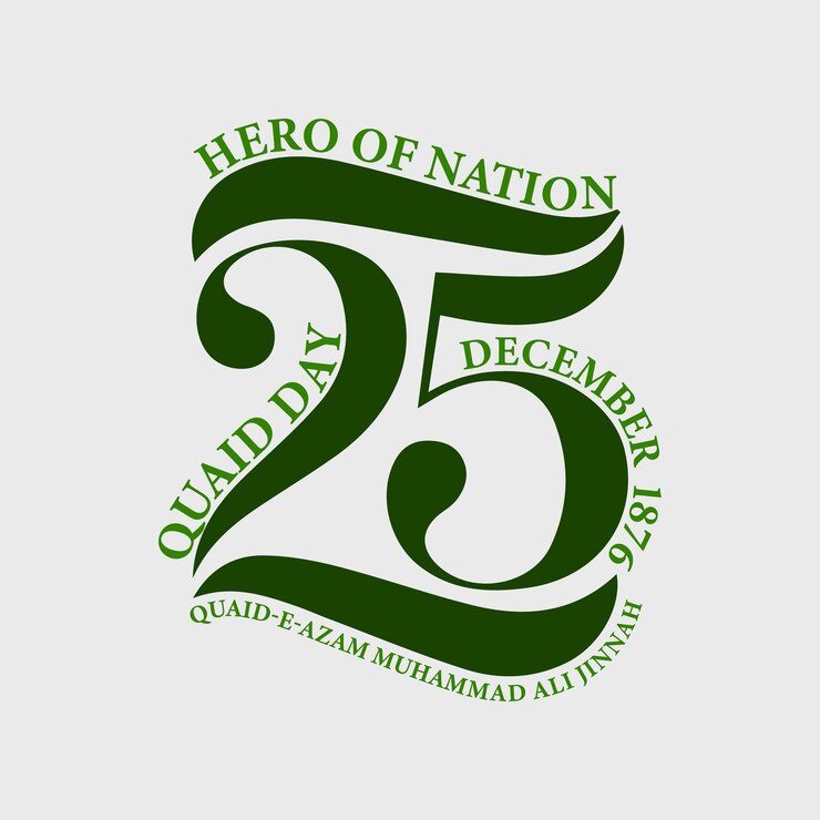 Herói da Nação, Quaid e Azam dia 25 de dezembro caligrafia