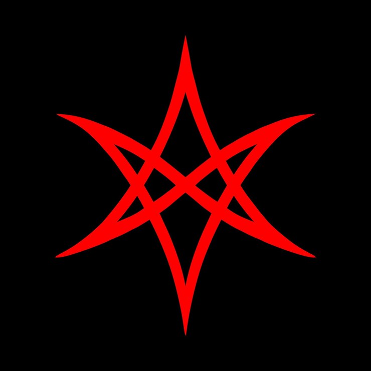 Vetor hexagrama unicursal símbolos satânicos ocultismo medieval timbres mágicos sigilos nós místicos