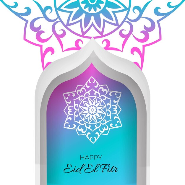 Ied el fitr design de vetor de corte de papel