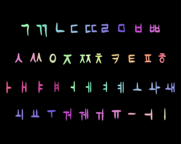 Vetor ilustração colorida de letras coreanas hangeul