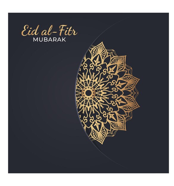 Vetor ilustração comemorativa de eid mubarak