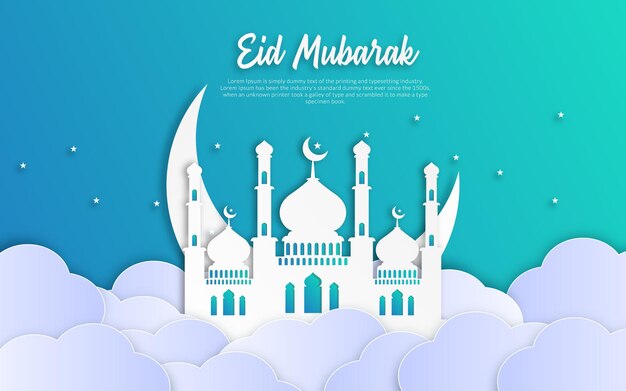 Ilustração da arte em papel Ramadan kareem
