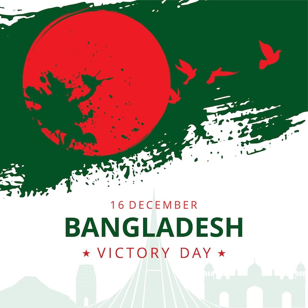 Ilustração da bandeira de Bangladesh e marcos históricos, banner do dia da vitória feliz, vetor